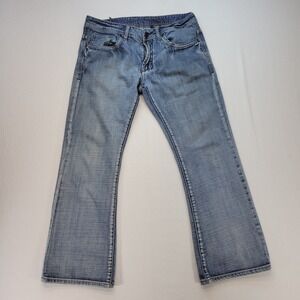 Buffalo Jeans Mens 32x29 Blue King Bootcut Light Wash Denim